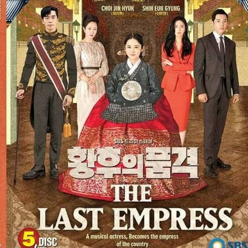 download free the last empress